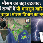 Weather Update India